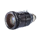 Alquiler de CARL ZEISS VARIO SONNAR 10-100MM T2.8 (ARRI BAYO / PL) - Babylon Rental